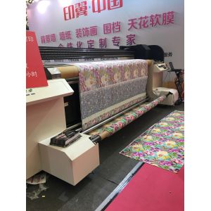 Buy cheap High Speed Industrial Digital Textile Printer With Waterbased Pigment Ink from wholesalers
