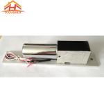 Access Control System Electric Bolt Lock With Timer Signal Output And LED