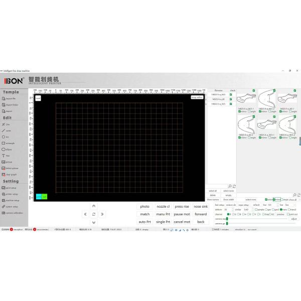Computer-Controlled Inkjet Marking Machine for Shoe Upper Manufacturing
