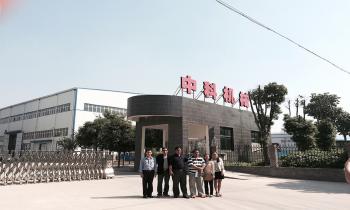 Henan Zhongke Engineering & Technology Co., Ltd.