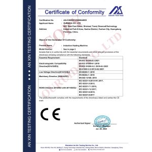 OURUIDA CO.,LTD Certifications