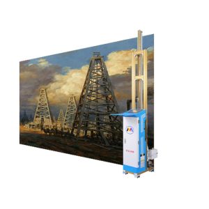 China Multifunction Wall Painting Printer Robot For Cold Weather wholesale