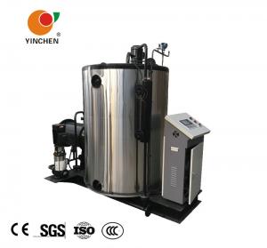 China 500kg 1 Ton Small Portable Vertical Tube Boiler Dry Cleaning Machine Use wholesale