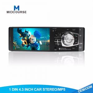 China Bluetooth Single Din Car Stereo Dvd Player 12 Months Warranty on sale