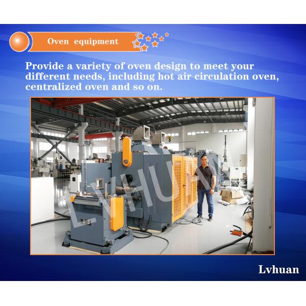 PTFE waterproof feature and PTFE material High - Grade Hydrostatic Bearing Equipment