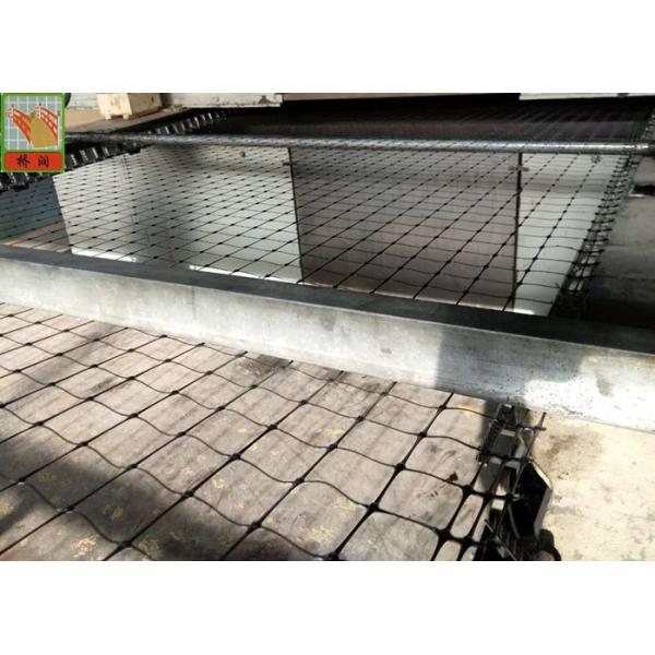 Deer Fence , Deer Fence Netting , For Garden , Hole Size 20mm, 100 Meters Length, PP Netting