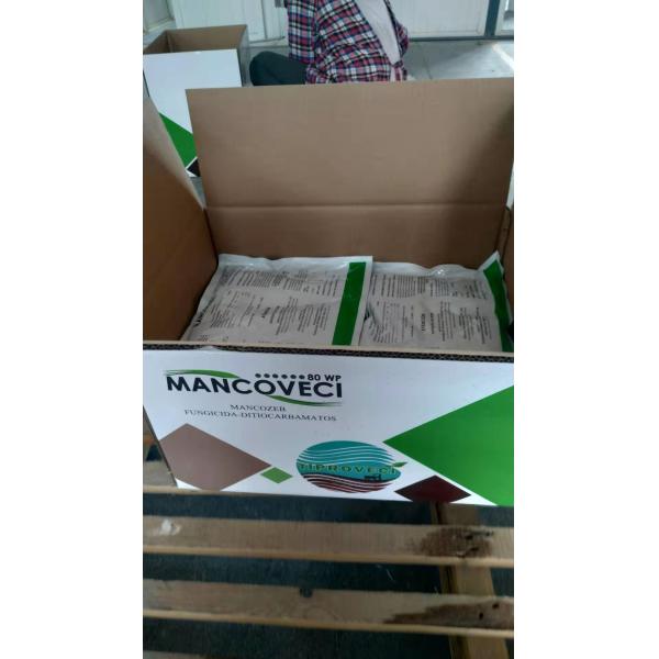 10605-21-7 Apple Ring Spot CARBENDAZIM 20% MANCOZEB 40% WP Agricultural Fungicide