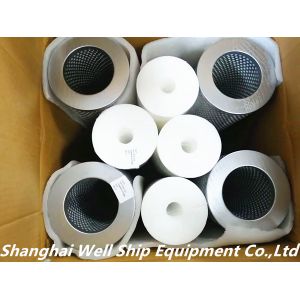 Buy cheap HEISHIN PUMP WORKS HFM-100 Coalescer 4th Stage 3rd Stage from wholesalers