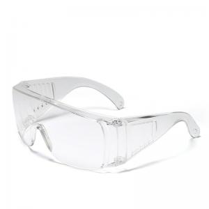 China UV Protection Protective Safety Glasses wholesale