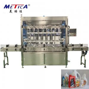 China Auto Cream Hand Sanitizer Bottling Machine 2000BPH-3000BPH Customized 500kg wholesale
