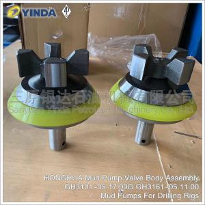 China Mud Pump Drill Rig Valve Body Assembly GH3101-05.17.00G GH3161-05.11.00 on sale
