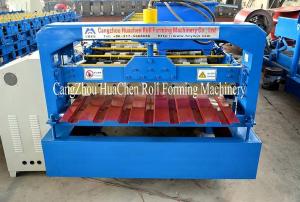 China 1250 mm Galvanized Sheet Metal Roll Forming Machines 5.5kw Power on sale