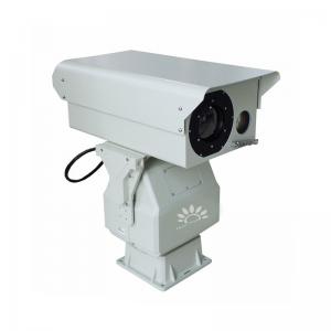 China USB Output PTZ Thermal Imaging Camera With 360° Continuous Rotation -30°C To +70°C on sale