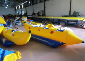China Inflatable Water Banana Boat Towables for water park Small Blow Up Banana Boat Water Toy for children wholesale