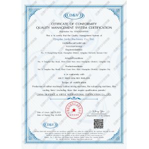 Qingdao Junlin Machinery Co., Ltd. Certifications