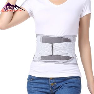 China Lower Back Brace wholesale