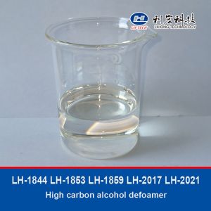 Buy cheap High Carbon Alcohol Defoamer Antifoam Anti Foaming Agent Fatty Paper Making from wholesalers