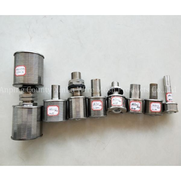 Spray Screen Nozzle With Calibration For Water Spray, Wedge Wire Filter Johnson Strainer Nozzle