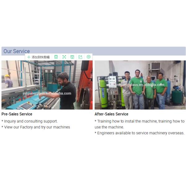 Automated Silicone Sealant Extruder 32 MPa Squeeze For Insulating Glass Production