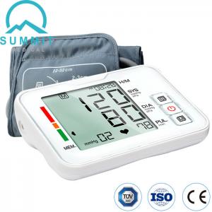 China Most Accurate Home Blood Pressure Monitor 0 - 299mmHg wholesale