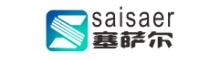 China ZHANGJIAGANG SAISAER MACHINERY CO.,LTD logo