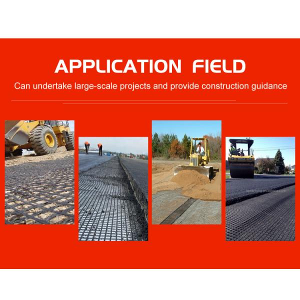 50/50kn Fiberglass Geogrid Composite Nonwoven Geotextile for Reinforcement Paving Grid
