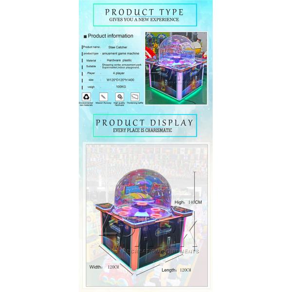 Star Catcher Coin Operated Amusement Arcade Catching Ball Game Machine Awarding Prize Ticket
