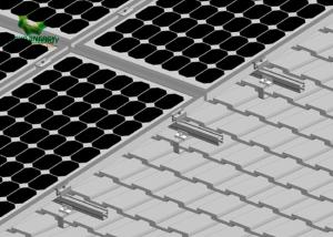 China PV Mounting Systems Solar Panel System Module Support hold China Panel Solar Solar Power System 3kw Solar wholesale