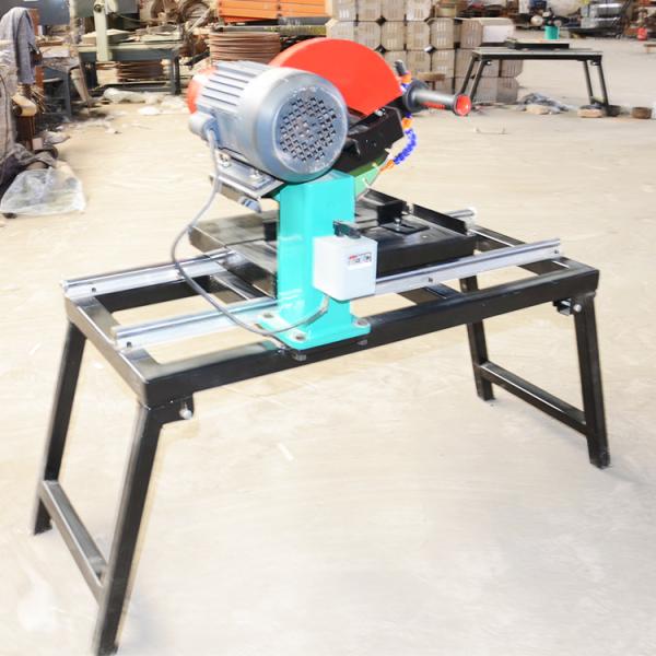 Portable Mobile Stone Cutting Machine