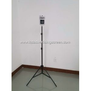 China USB 1s Contactless Face Recognition Infrared Thermometer wholesale