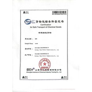 PUJIANG SAIXIN DECOR LLC Certifications