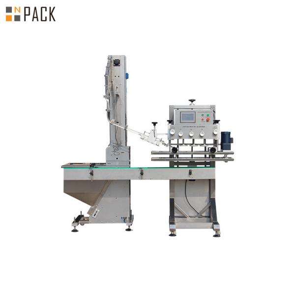 Quality Plastic Cap Automated Bottling Line 99.9% Accuracy Bottle Capping Equipment for sale