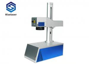 China RL-P Laser Marking Machine 20w Laser Printer Marking Machine wholesale