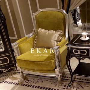 China French Style Single Seater Chair Classic Wooden Armchair Fabric Chair wholesale