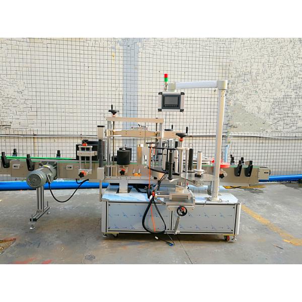 Simple Automatic front and back Labeling Machine With Double Side