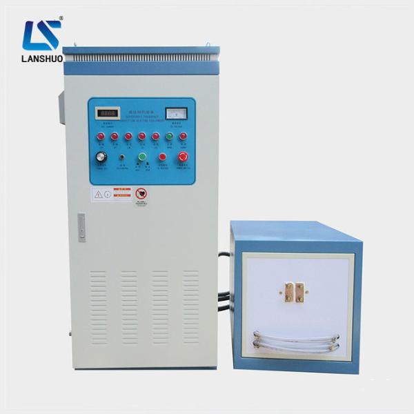 LSZ-15 15kw Medium Frequency Metal Induction Melting Furnace Price