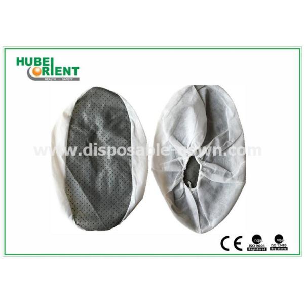 Professional Durable Functional Non-Woven Shoe Cover With PVC Dots for disposable use