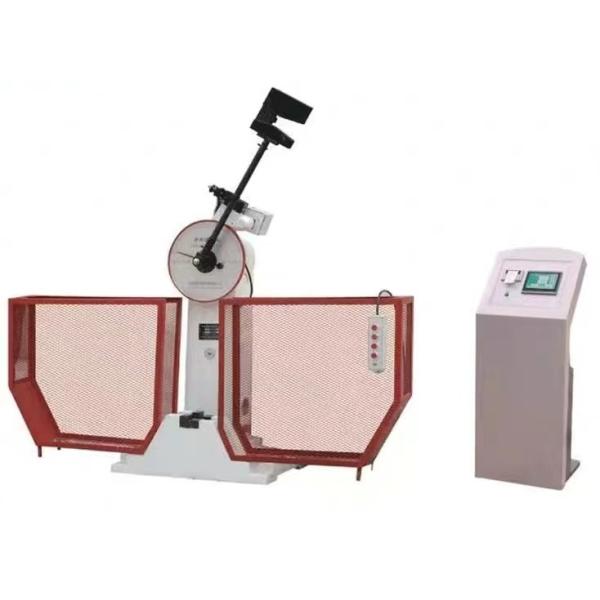 Computer Controlled Metal Pendulum Impact Testing Machine