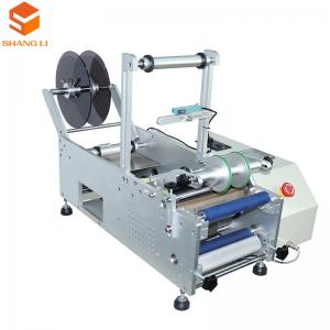 China Provided Video Inspection Semi-automatic Wine Bottle Labeling Machine for Round Jars wholesale
