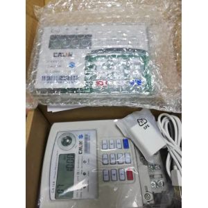 Single Phase Smart Micro Grid System