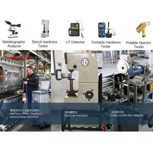 Jiangsu Pucheng Metal Products Co., Ltd