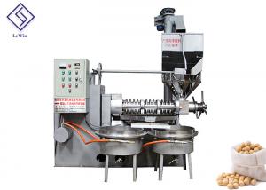China 100r/Min Cold Pressed Coconut Oil Screw Press Machine wholesale