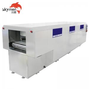 China Full Automatic Ultrasonic Cleaning Line High Presure Water Spray For Ferrite Cores wholesale
