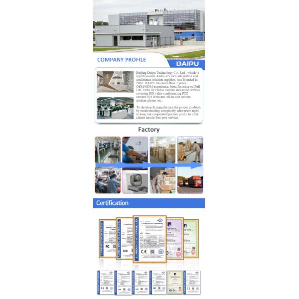 DAIPU CCU-105 NDI Camera Controller 4D Joystick Compatible for Advanced IP PTZ Control