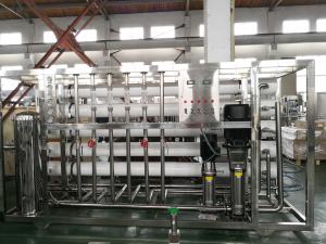 China 5000L/Hour 10.5MPa Reverse Osmosis Water Filtration System Membrane Process wholesale
