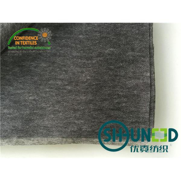 Adhensive non woven fusible interfacing , Black Garment Fusible Interlining fabric
