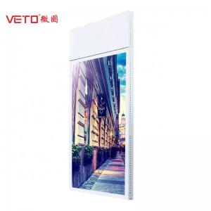 China Full HD Indoor Ceiling Mounted Screen , LCD Video Wall Panels For Shop Window wholesale