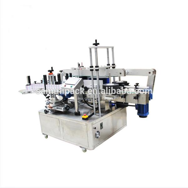 2025 New Automatic Flat Bottle Double Sides Labeling Machine - Dual Side Sticker Applicator for Round/Square Plastic Containers