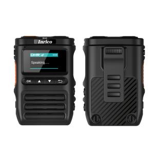 China INRICO IRC100 POC Long Distance Two Way Radio Open API Interface POC Long Distance Two Way Radio with Super-fast Data Processing and 4 Core Processor wholesale