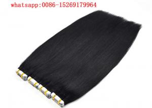 China QUALITY MATERIAL 50g 20pcs Remy Human hair #1 color 18 inch Tape on hair extensions wholesale